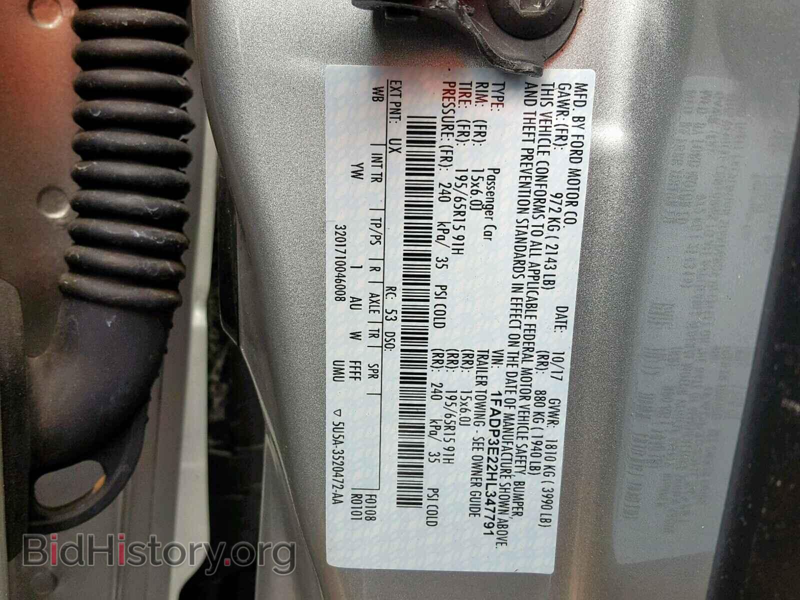 2017 FORD FOCUS - VIN: 1FADP3E22HL347791 - Photo 10