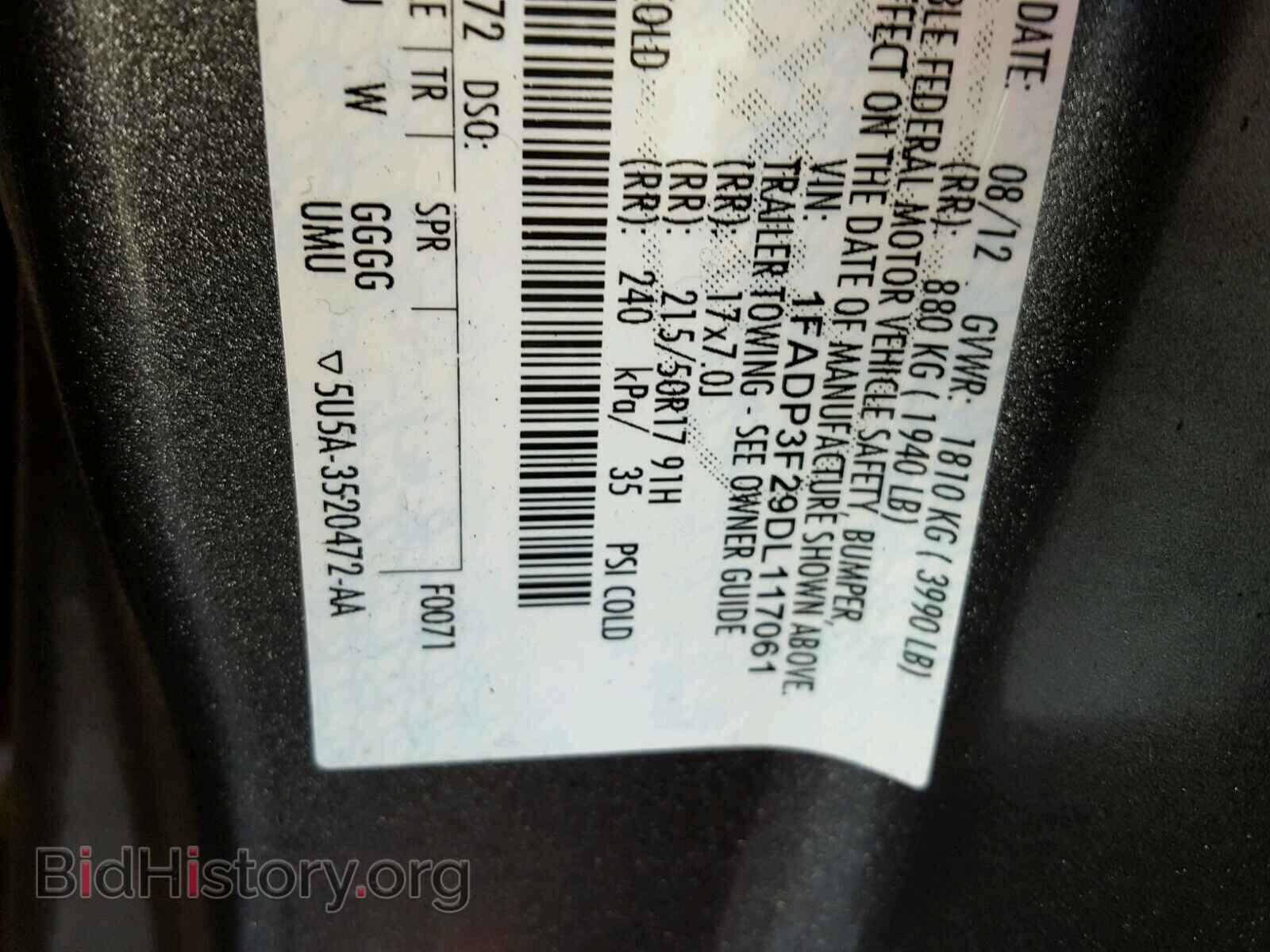 2013 FORD FOCUS - VIN: 1FADP3F29DL117061 - Фото 10