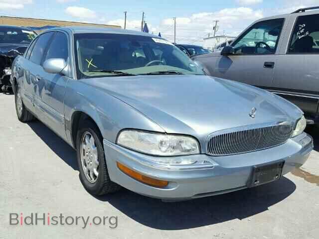 Photo 1G4CW54K534193503 - BUICK PARK AVE 2003