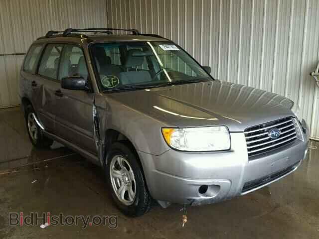 Фотография JF1SG63697H711155 - SUBARU FORESTER 2007