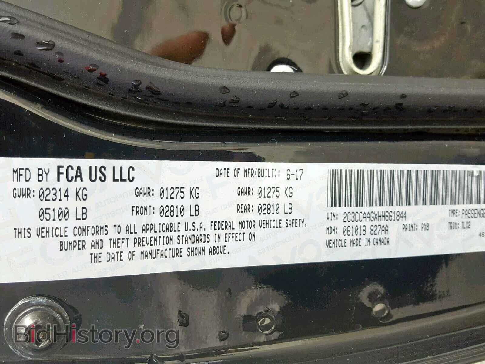 2017 CHRYSLER 300 - VIN: 2C3CCAAGXHH661844 - Фото 10