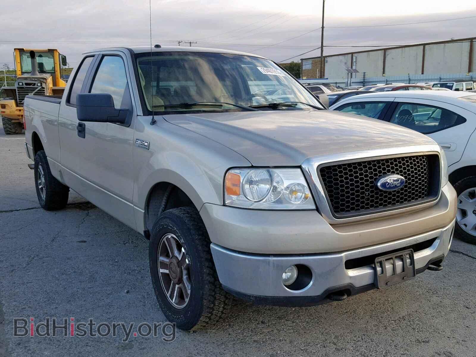 Photo 1FTPX14V97FA39926 - FORD F150 2007