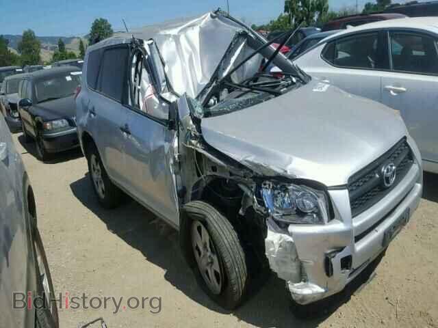 Фотография 2T3KF4DV9BW097721 - TOYOTA RAV4 2011