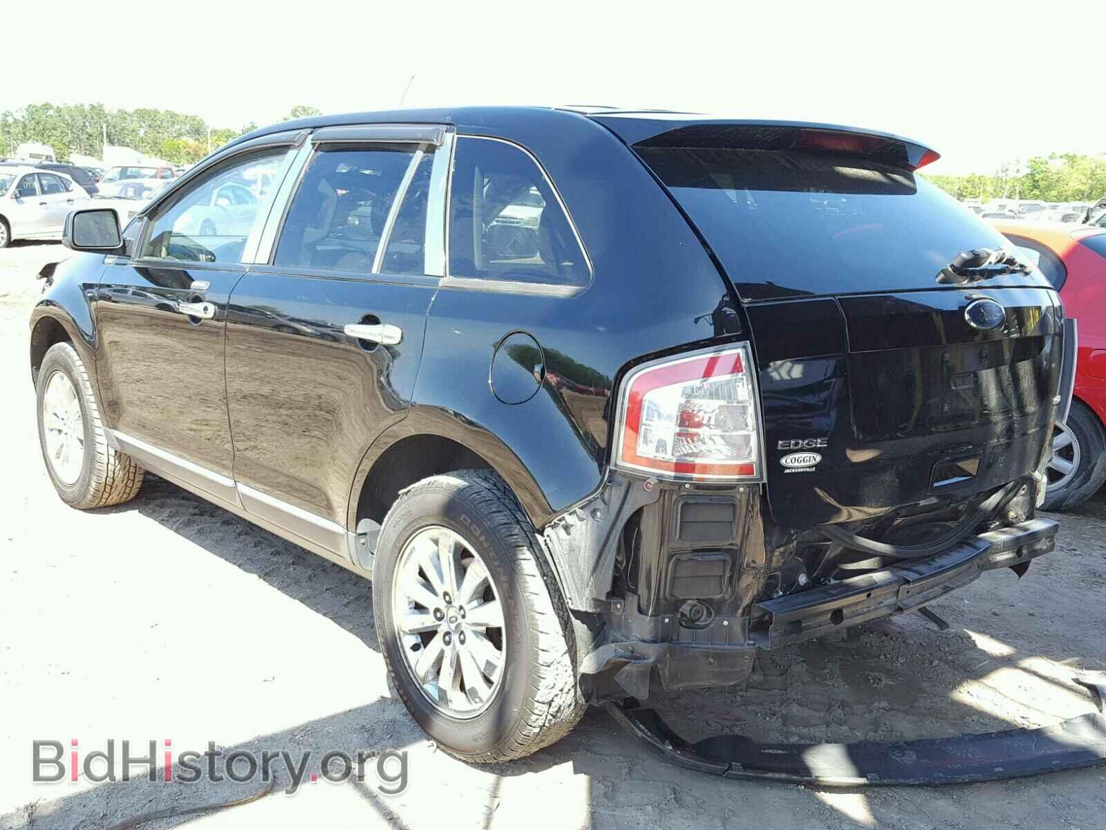 2008 FORD EDGE - VIN: 2FMDK38CX8BB46293 - Photo 3