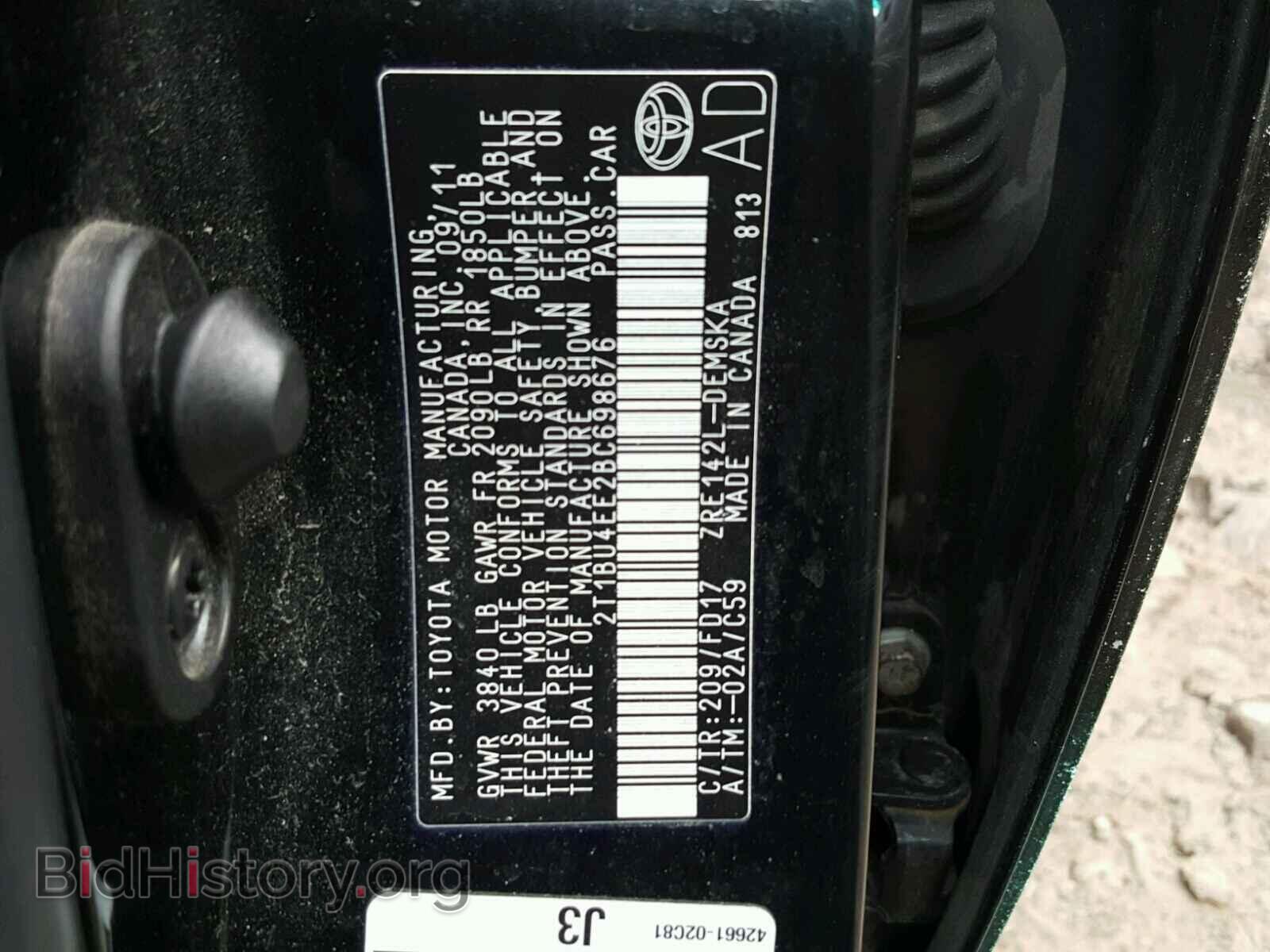 2011 TOYOTA COROLLA BA - VIN: 2T1BU4EE2BC698676 - Фото 10