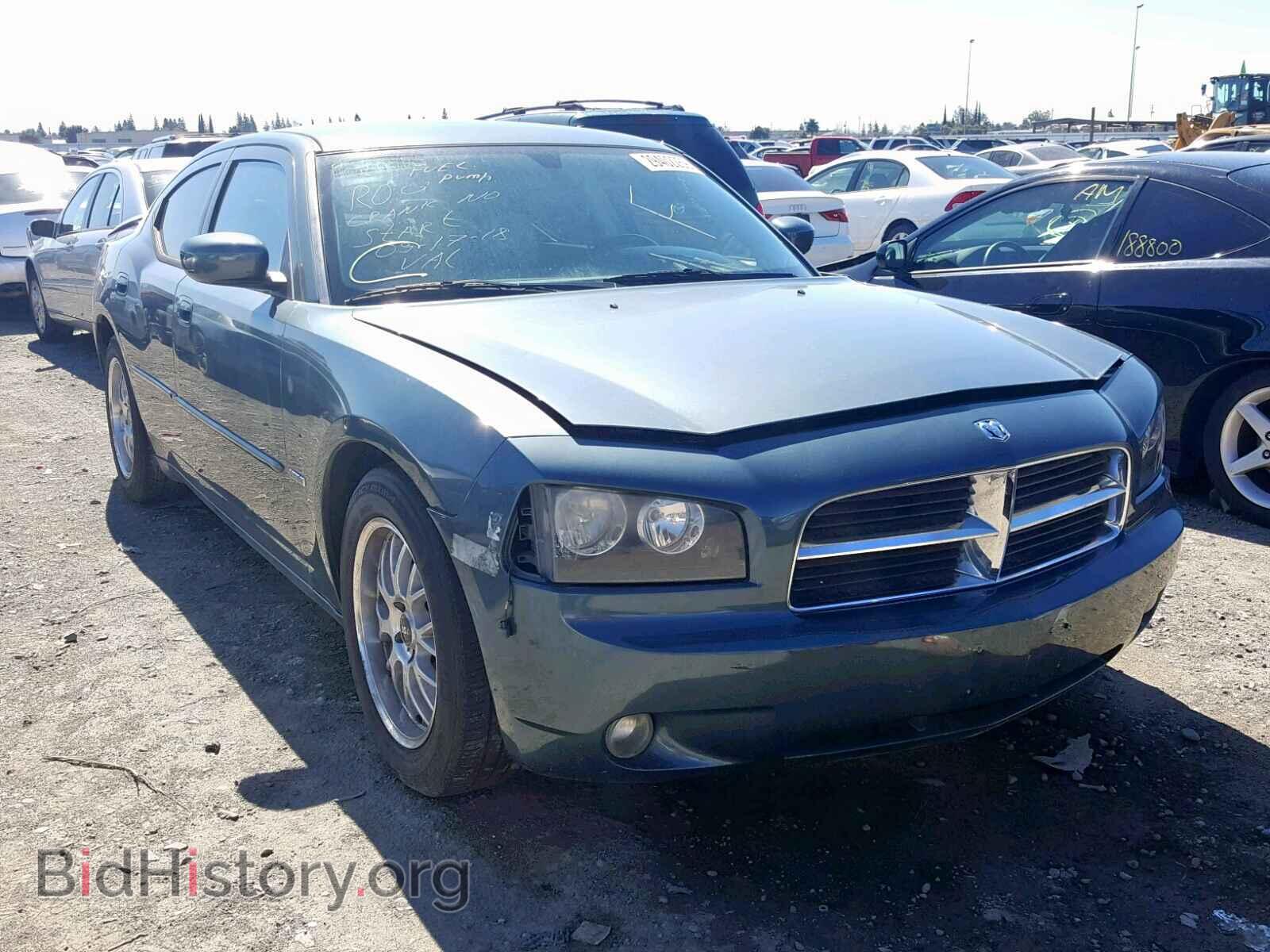 Photo  - DODGE CHARGER 2006
