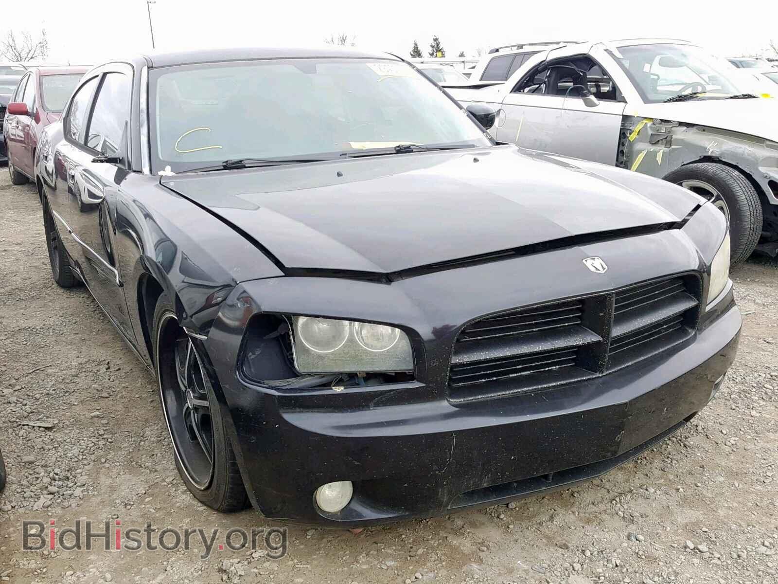 Photo  - DODGE CHARGER 2006