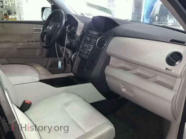 2015 HONDA PILOT - VIN: 5FNYF4H29FB043180 - Фото 5