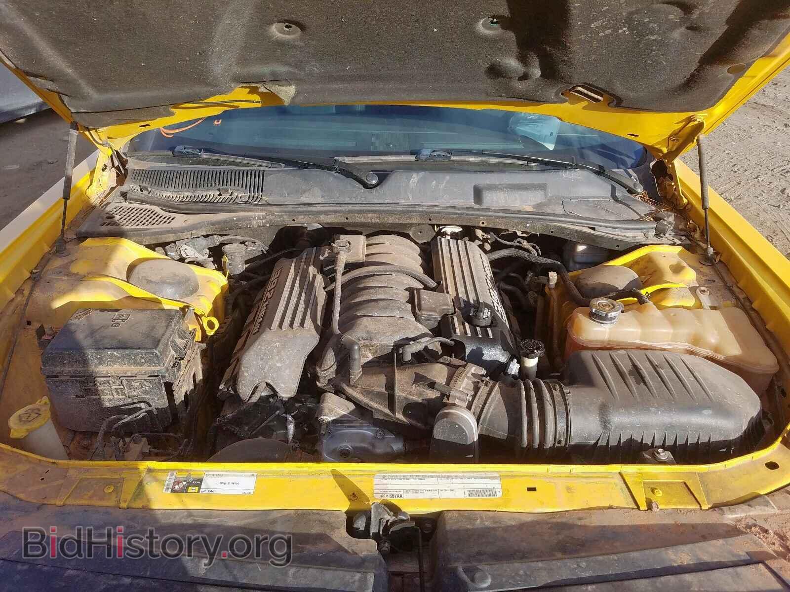 2012 DODGE CHALLENGER - VIN: 2C3CDYCJ6CH293492 - Фото 7