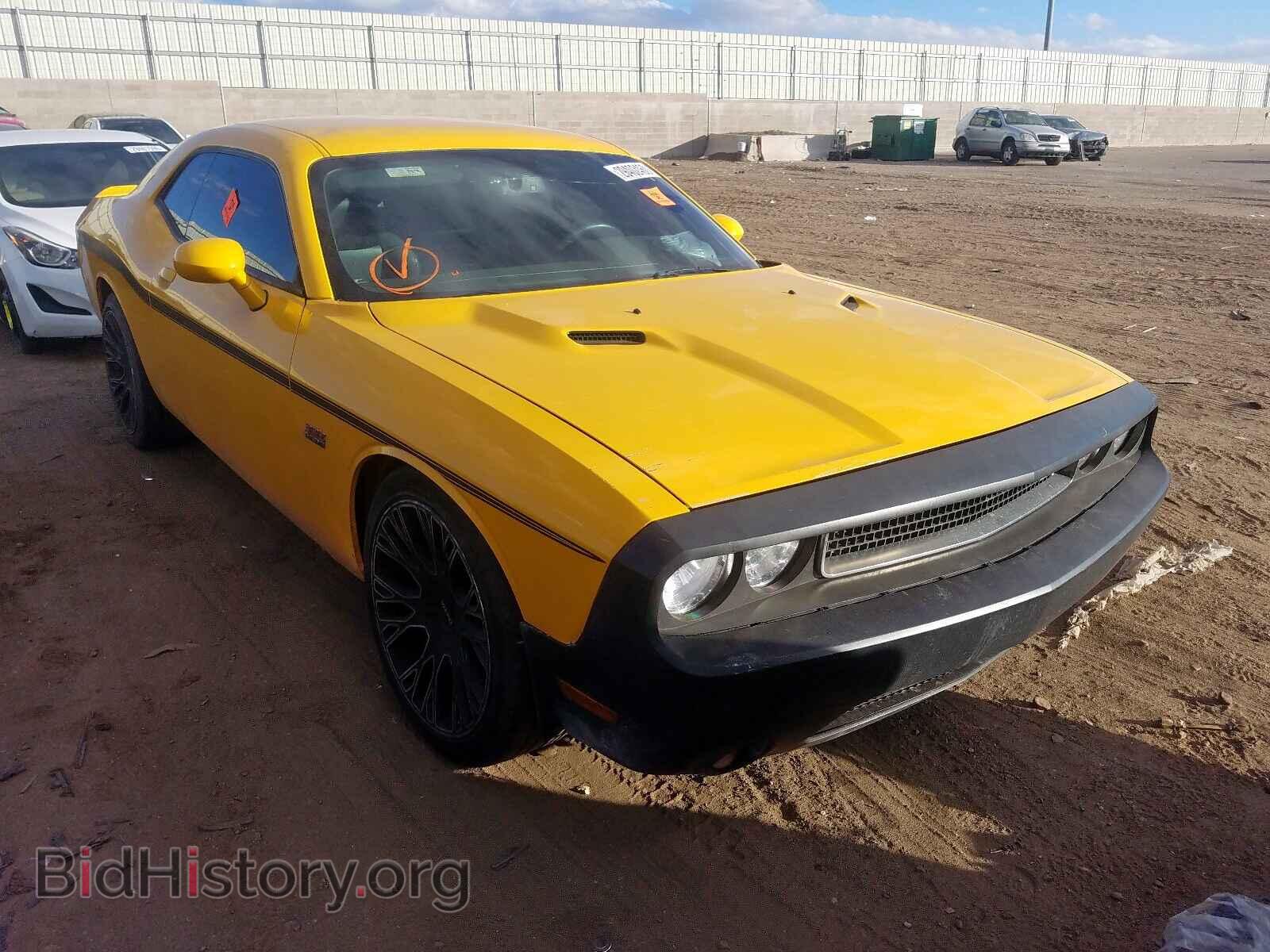2012 DODGE CHALLENGER - VIN: 2C3CDYCJ6CH293492 - Фото 9