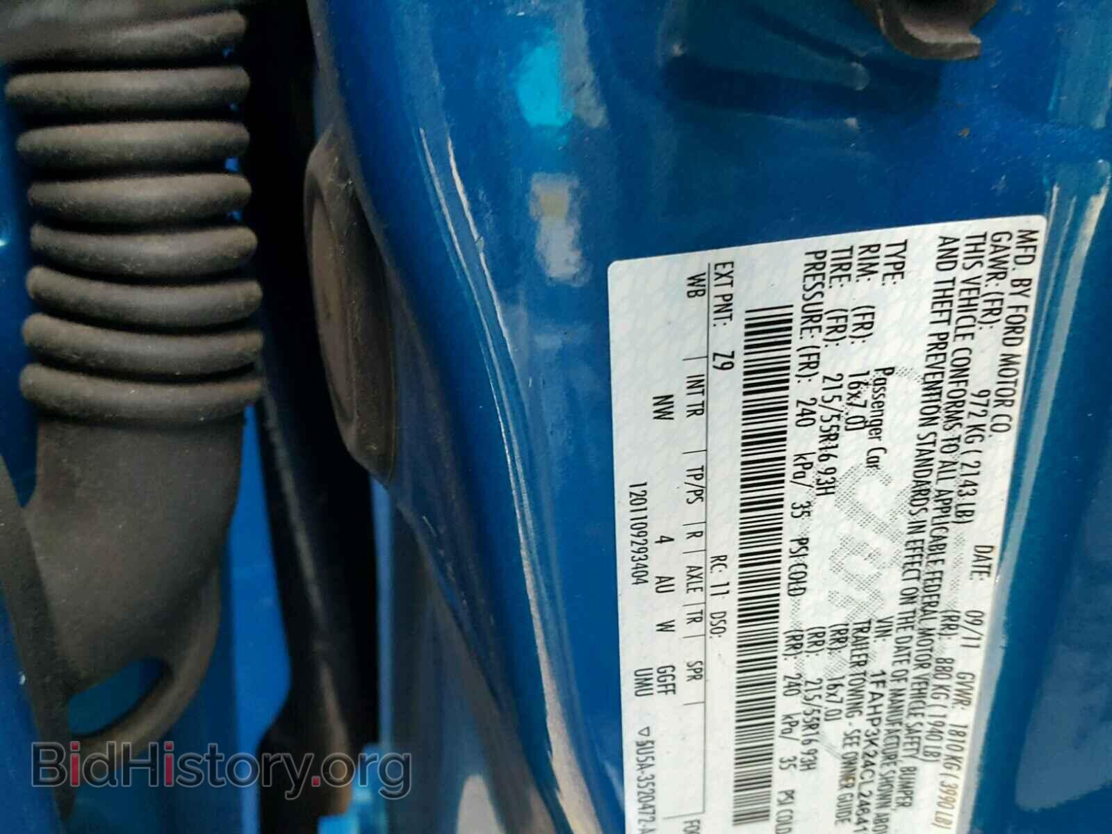 2012 FORD FOCUS - VIN: 1FAHP3K24CL246413 - Фото 10