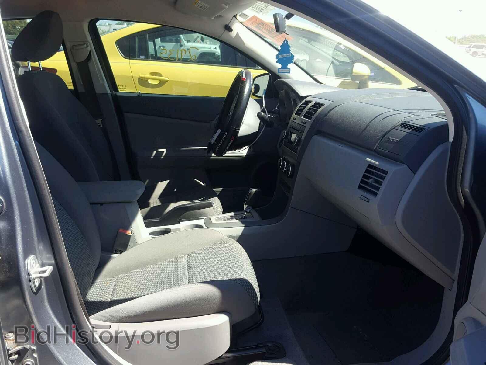 2008 DODGE AVENGER - VIN: 1B3LC46K28N150549 - Фото 5