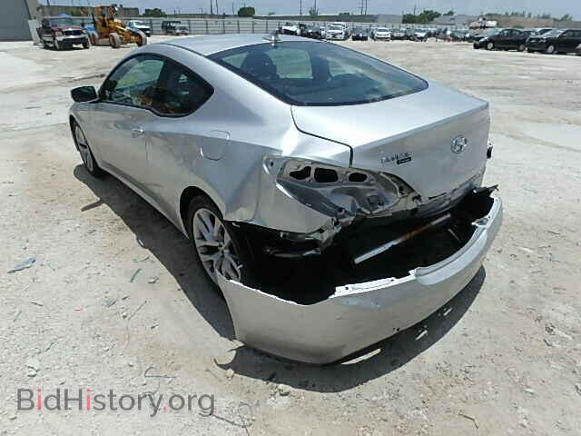 2013 HYUNDAI GENESIS - VIN: KMHHT6KD8DU095933 - Фото 3