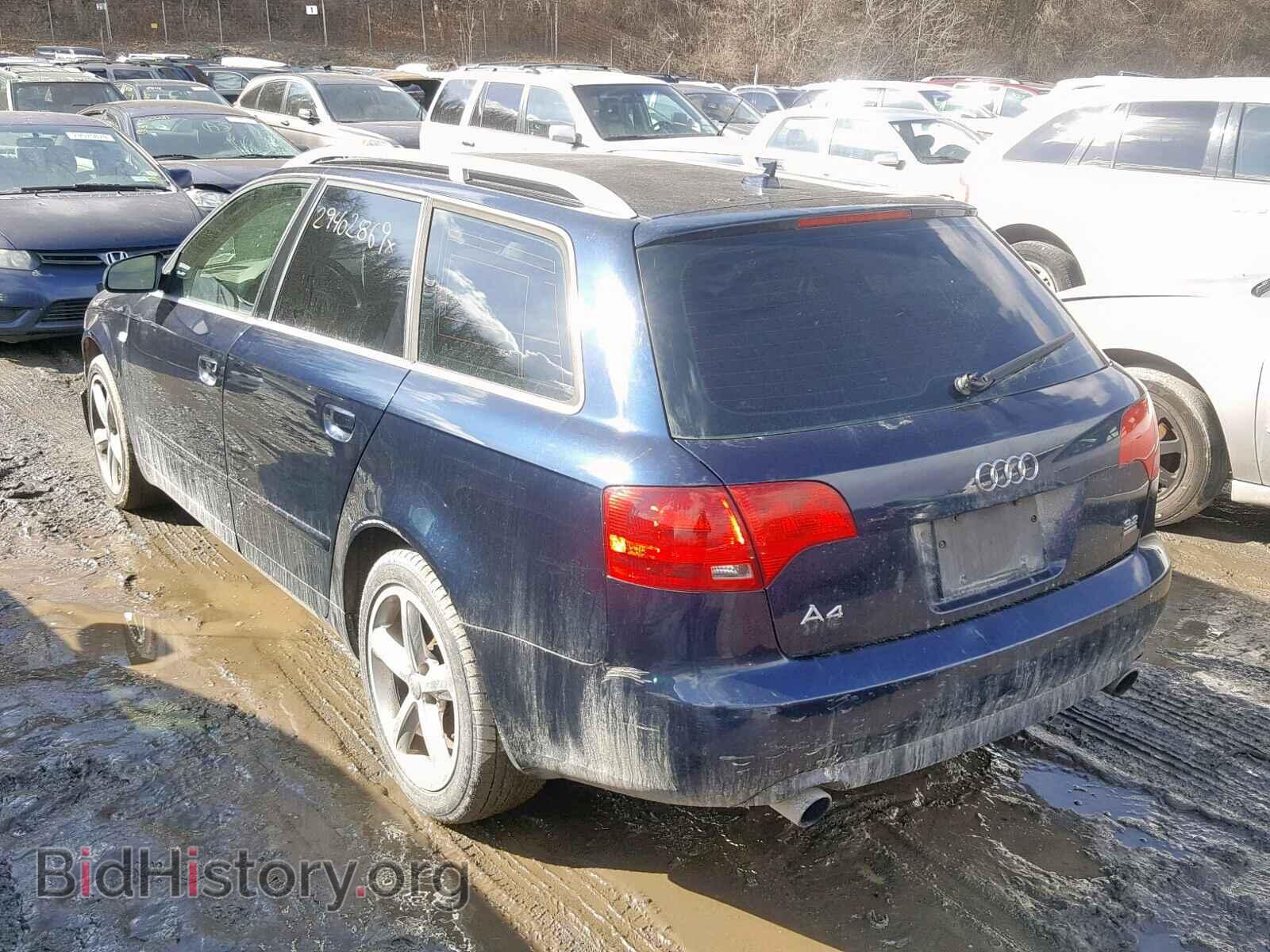 2007 AUDI A4 - VIN: WAUKH78EX7A084730 - Фото 3
