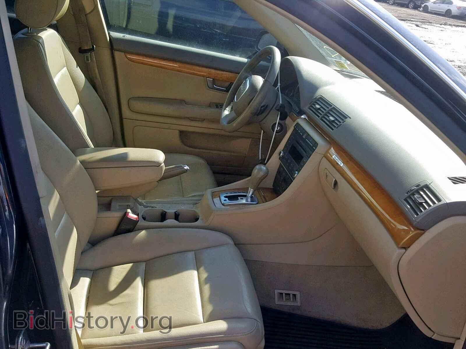 2007 AUDI A4 - VIN: WAUKH78EX7A084730 - Фото 5