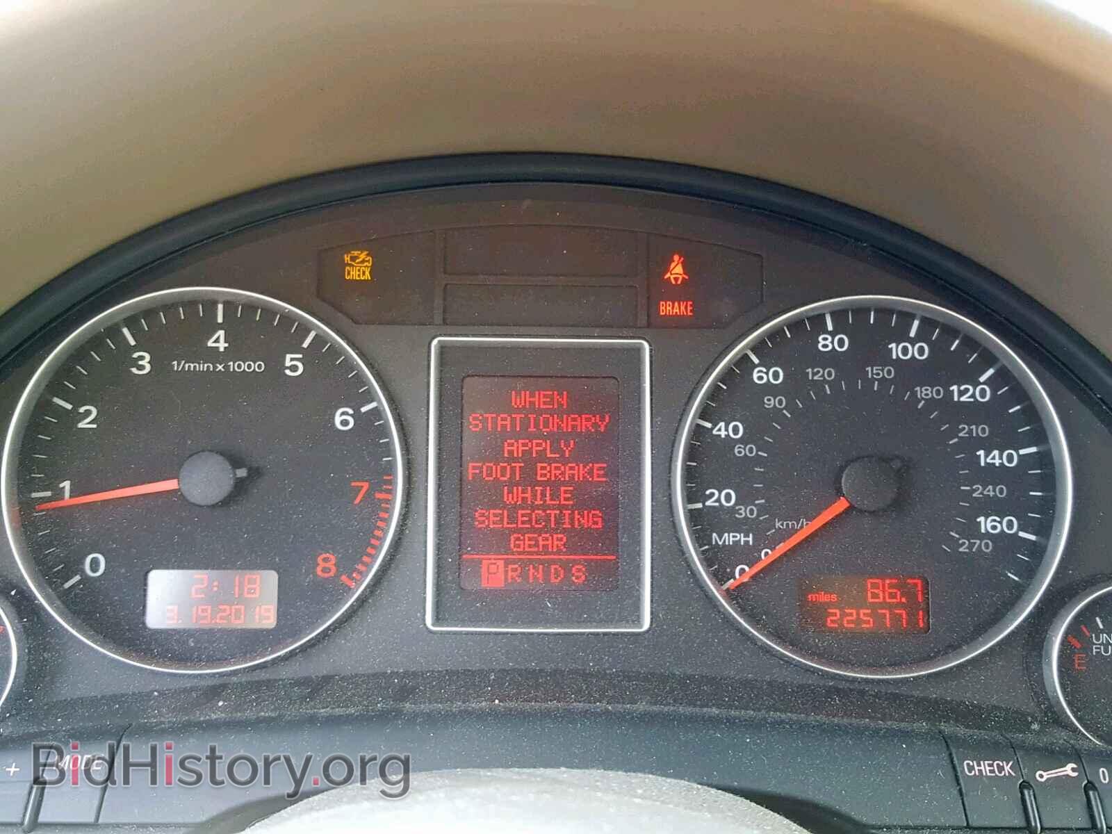 2007 AUDI A4 - VIN: WAUKH78EX7A084730 - Фото 8