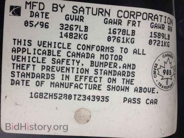 1996 SATURN SL/SL1/SL2 - VIN: 1G8ZH5280TZ343935 - Фото 9