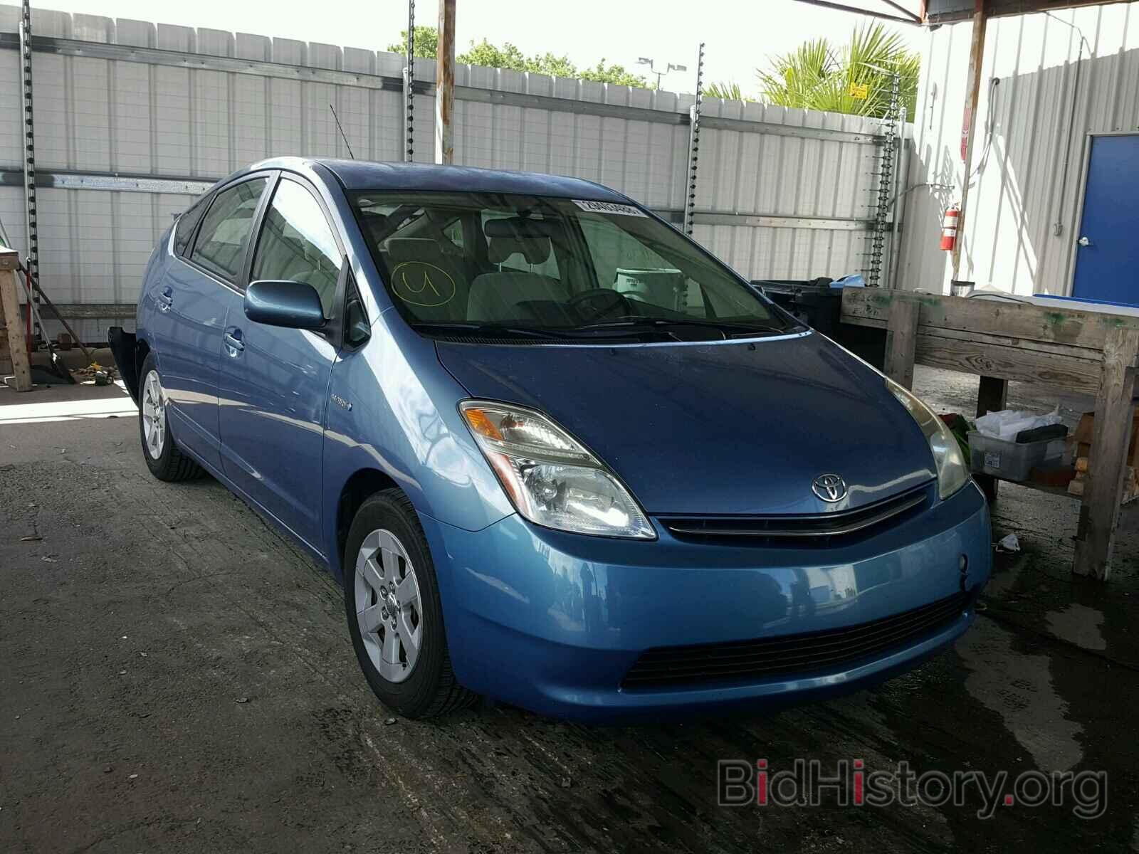 Photo JTDKB20U987788233 - TOYOTA PRIUS 2008