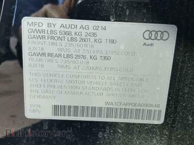 2014 AUDI Q5 - VIN: WA1CFAFP0EA090848 - Фото 10