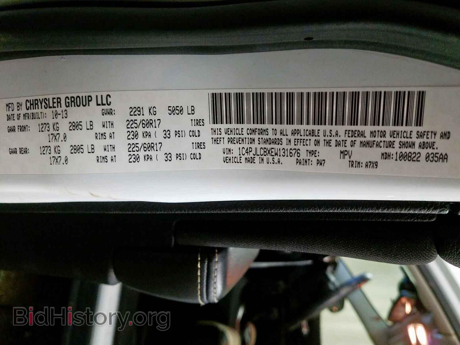2014 JEEP CHEROKEE - VIN: 1C4PJLCBXEW131676 - Фото 10