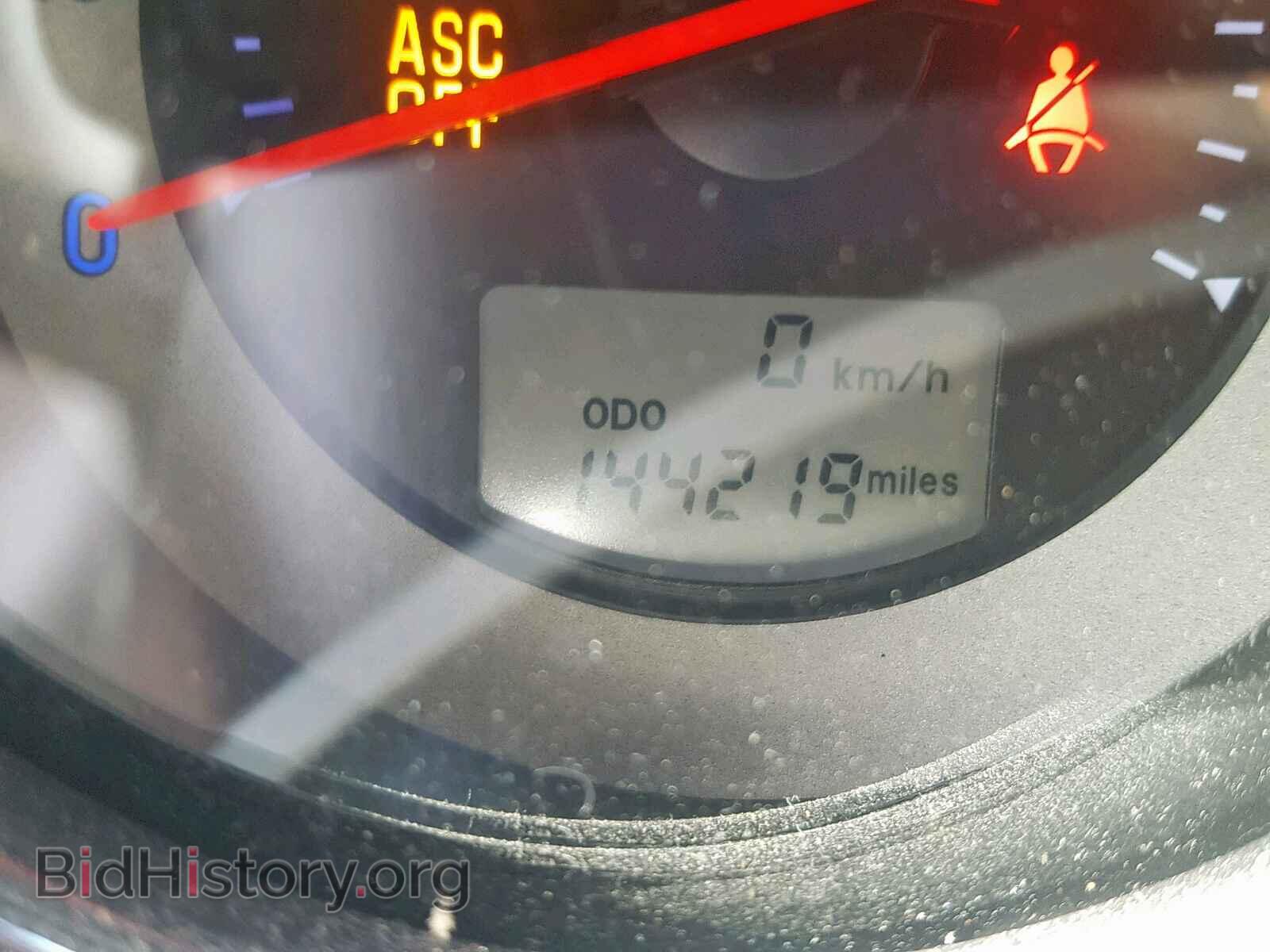 2010 MITSUBISHI ECLIPSE - VIN: 4A31K5DF2AE001064 - Photo 8