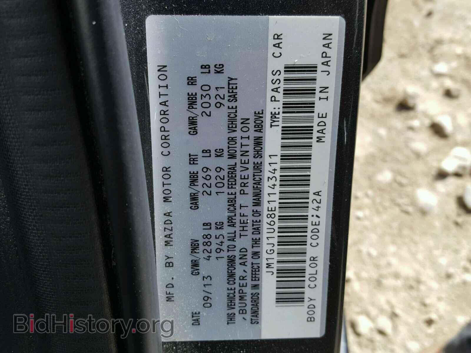 2014 MAZDA 6 - VIN: JM1GJ1U68E1143411 - Фото 10