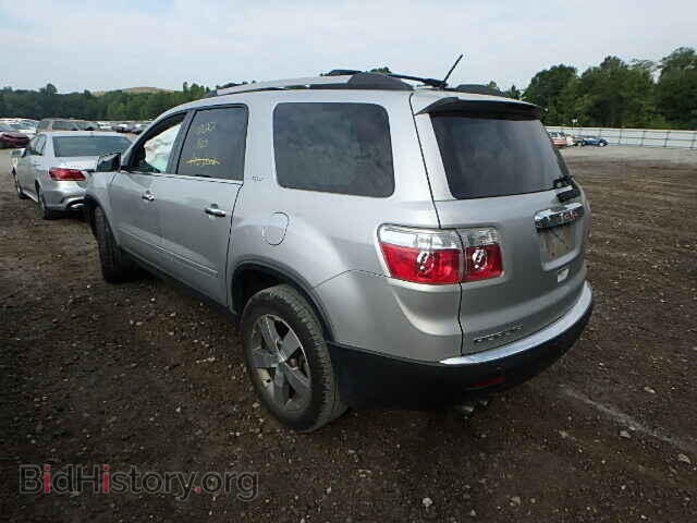 2012 GMC ACADIA - VIN: 1GKKRRED8CJ342832 - Photo 3
