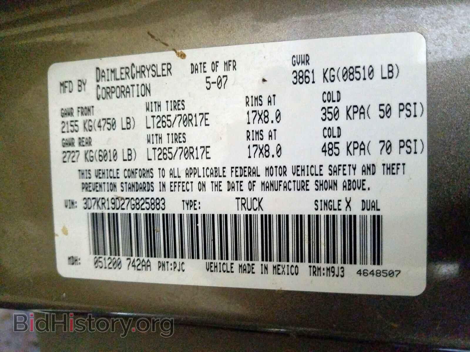 2007 DODGE RAM 1500 - VIN: 3D7KR19D27G825883 - Photo 10
