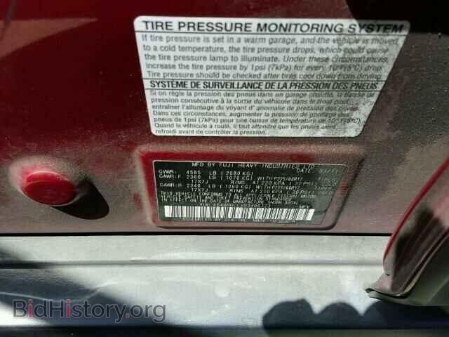 2011 SUBARU OUTBACK - VIN: 4S4BRBCCXB3406123 - Фото 10
