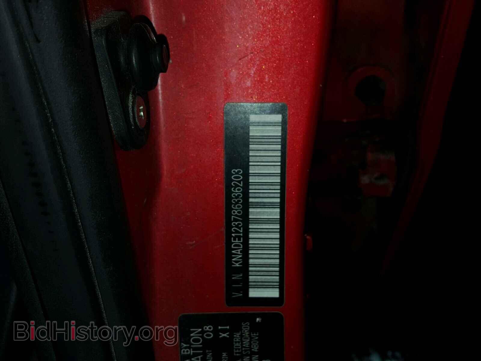 2008 KIA RIO BASE - VIN: KNADE123786336203 - Фото 10