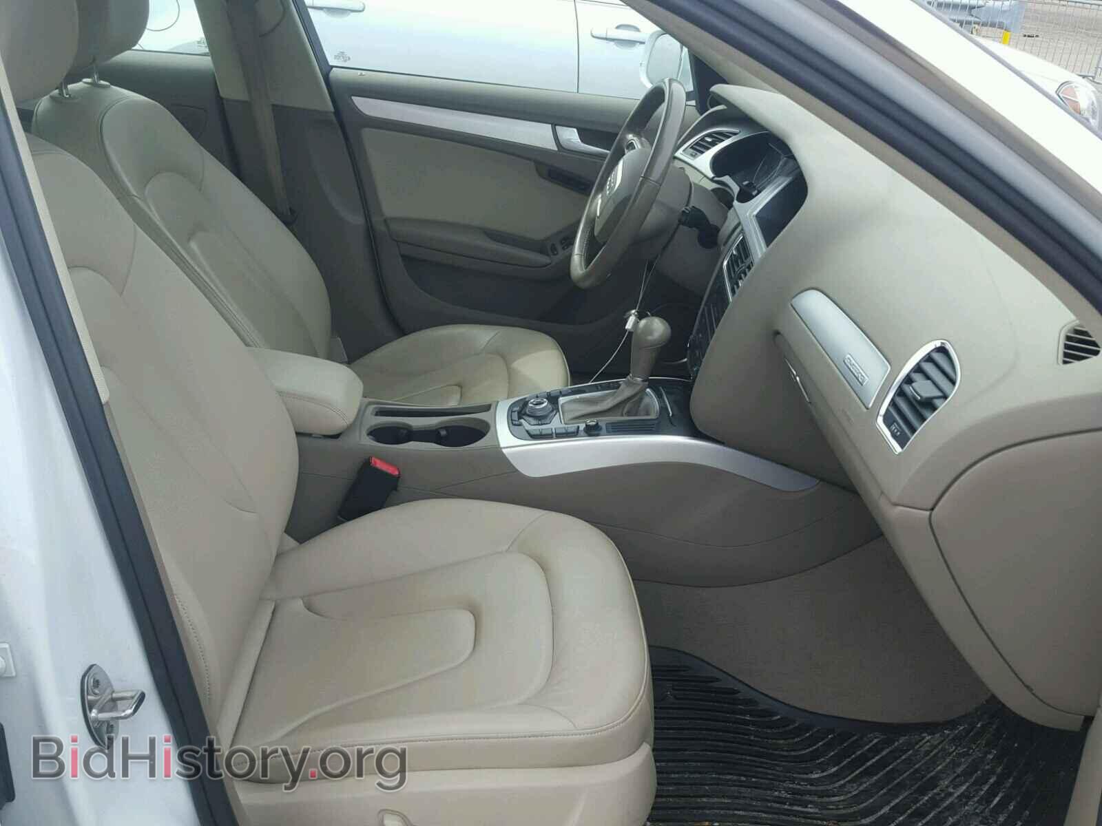 2012 AUDI A4 - VIN: WAUWFAFL8CA071460 - Фото 5