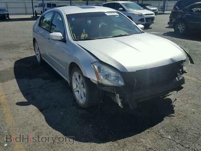 Photo 1N4BA41E47C818689 - NISSAN MAXIMA 2007