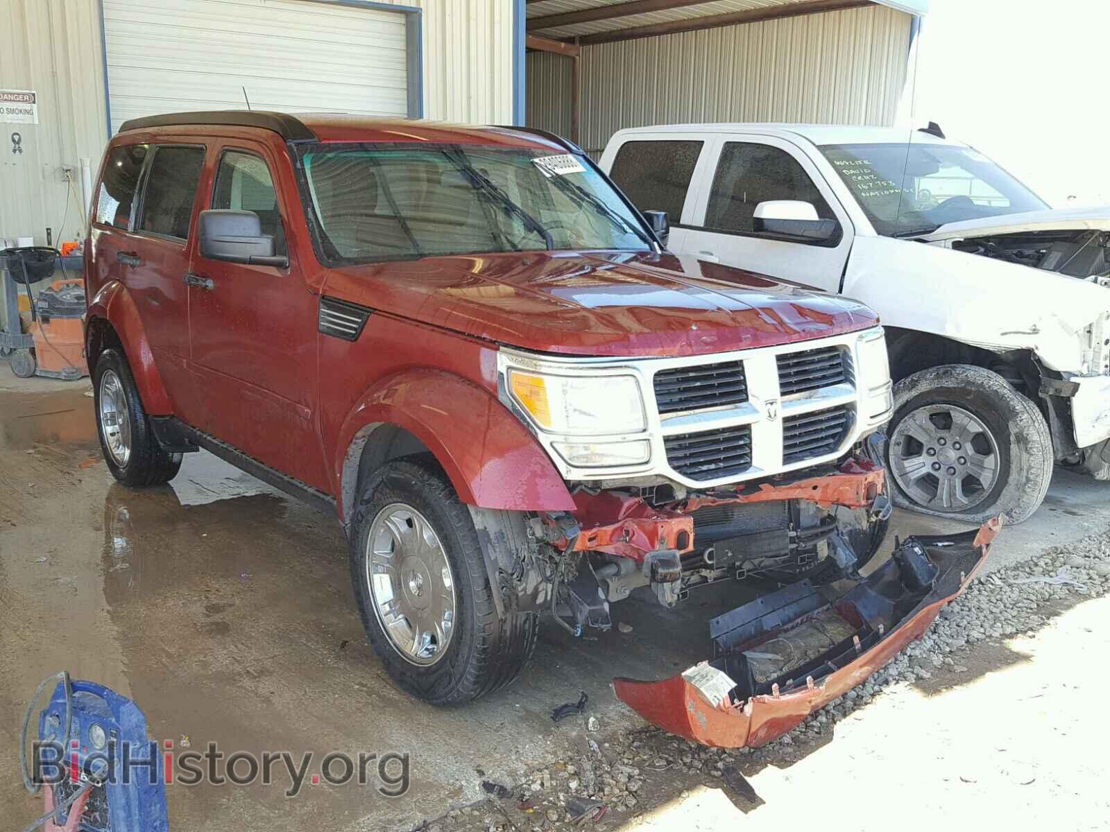 Photo 1D8GU58K97W549551 - DODGE NITRO 2007