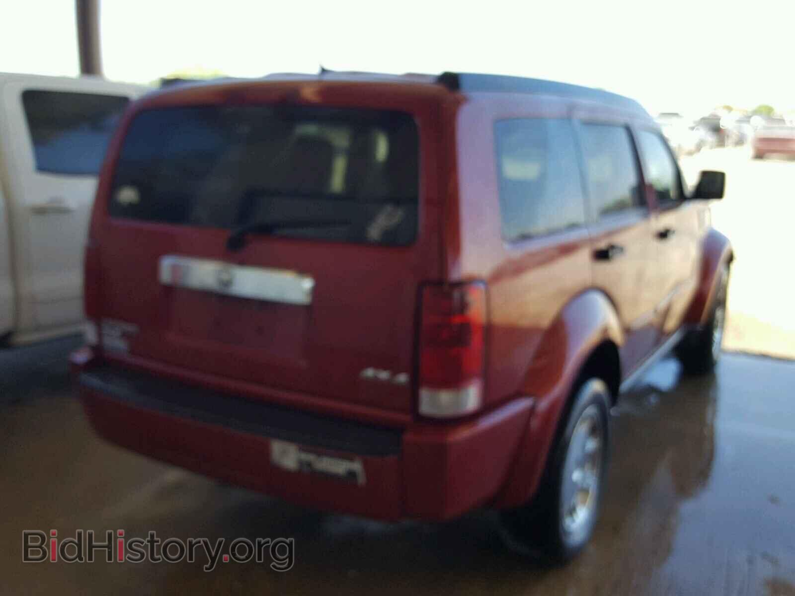 2007 DODGE NITRO - VIN: 1D8GU58K97W549551 - Photo 4