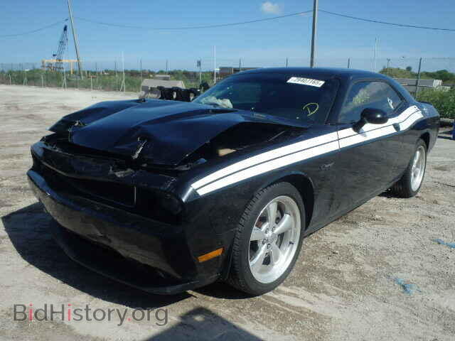 2012 DODGE CHALLENGER - VIN: 2C3CDYBT3CH174947 - Photo 2