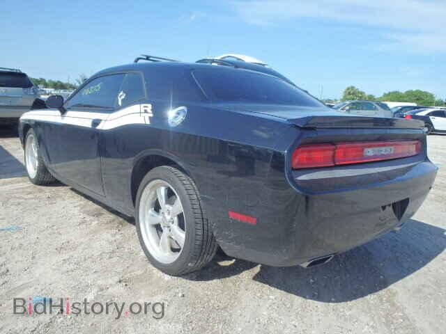 2012 DODGE CHALLENGER - VIN: 2C3CDYBT3CH174947 - Photo 3
