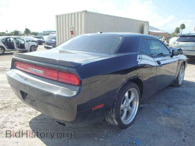 2012 DODGE CHALLENGER - VIN: 2C3CDYBT3CH174947 - Photo 4