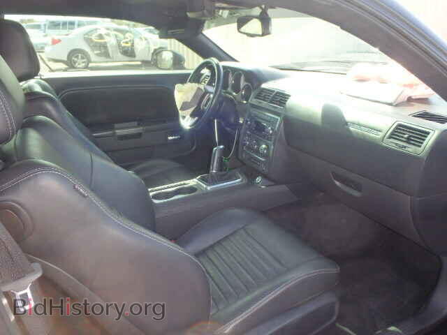 2012 DODGE CHALLENGER - VIN: 2C3CDYBT3CH174947 - Photo 5