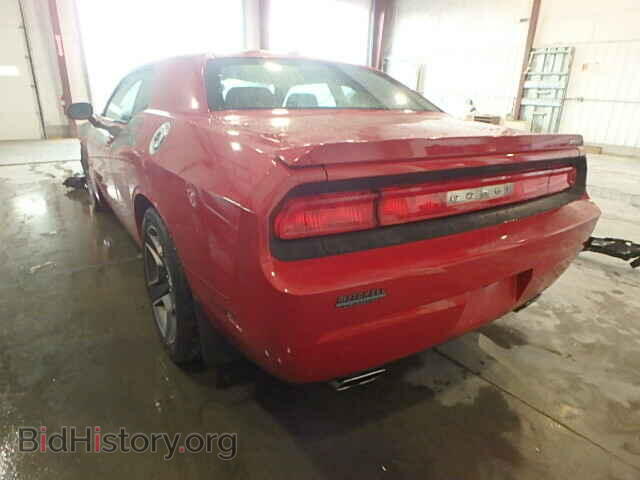 2012 DODGE CHALLENGER - VIN: 2C3CDYBT7CH286151 - Photo 3