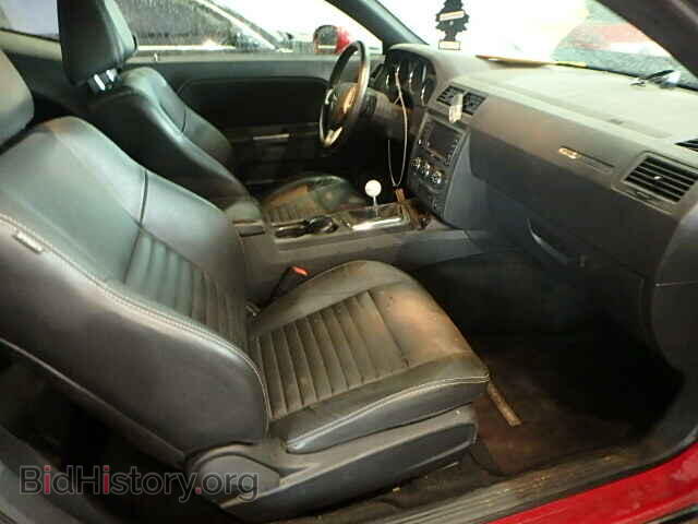 2012 DODGE CHALLENGER - VIN: 2C3CDYBT7CH286151 - Photo 5