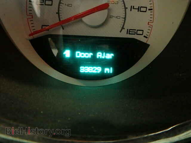 2012 DODGE CHALLENGER - VIN: 2C3CDYBT7CH286151 - Photo 8