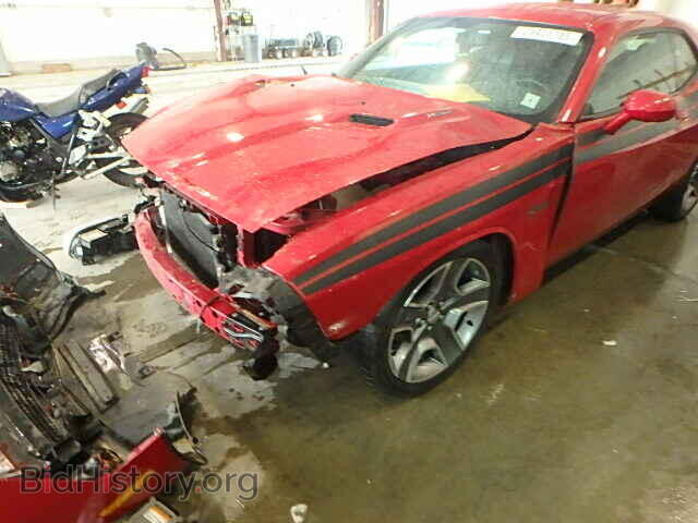 2012 DODGE CHALLENGER - VIN: 2C3CDYBT7CH286151 - Photo 9