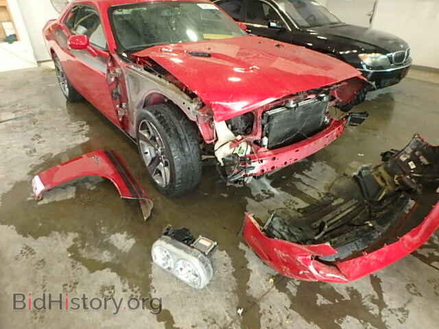 2012 DODGE CHALLENGER - VIN: 2C3CDYBT7CH286151 - Photo 10