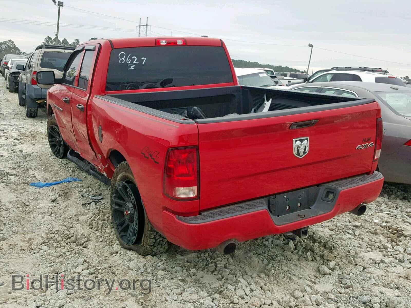 2012 DODGE RAM 1500 S - VIN: 1C6RD7FT7CS238627 - Photo 3