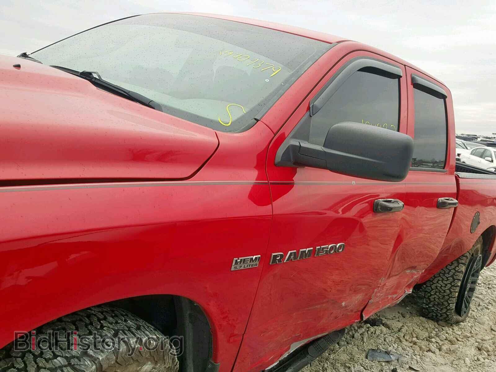 2012 DODGE RAM 1500 S - VIN: 1C6RD7FT7CS238627 - Photo 9