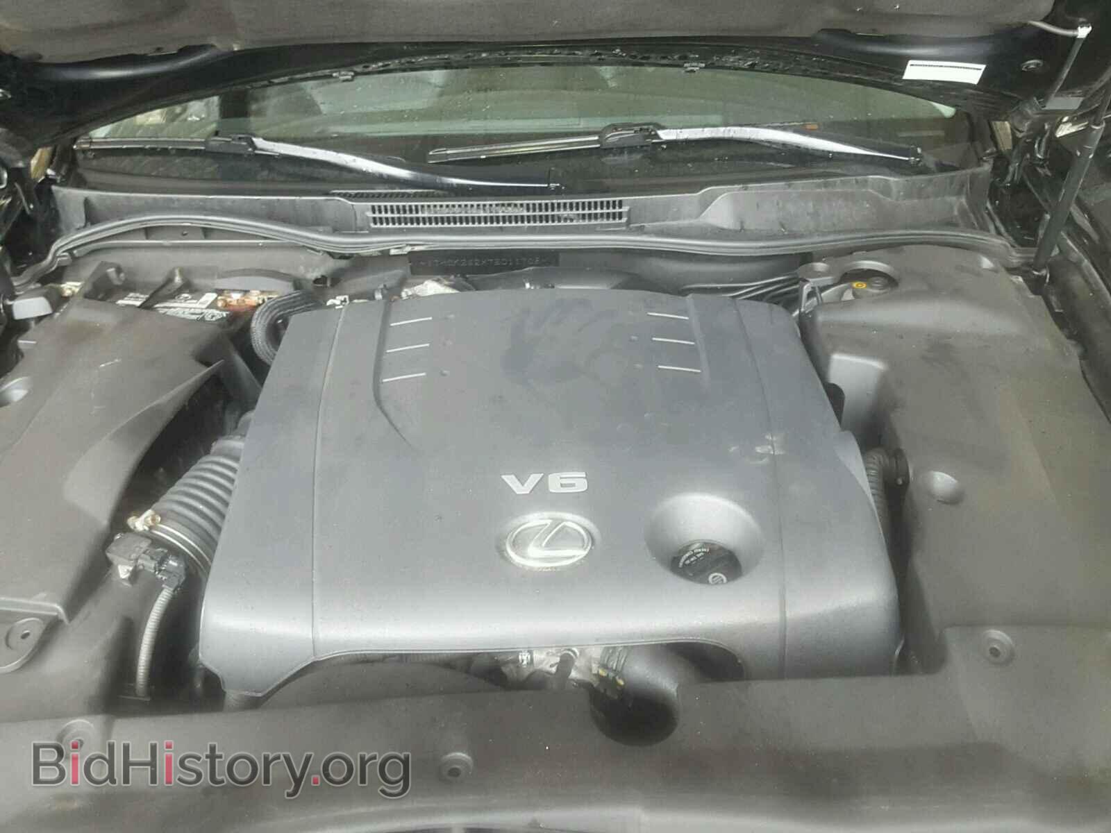 2007 LEXUS IS250 - VIN: JTHCK262X75011708 - Фото 7