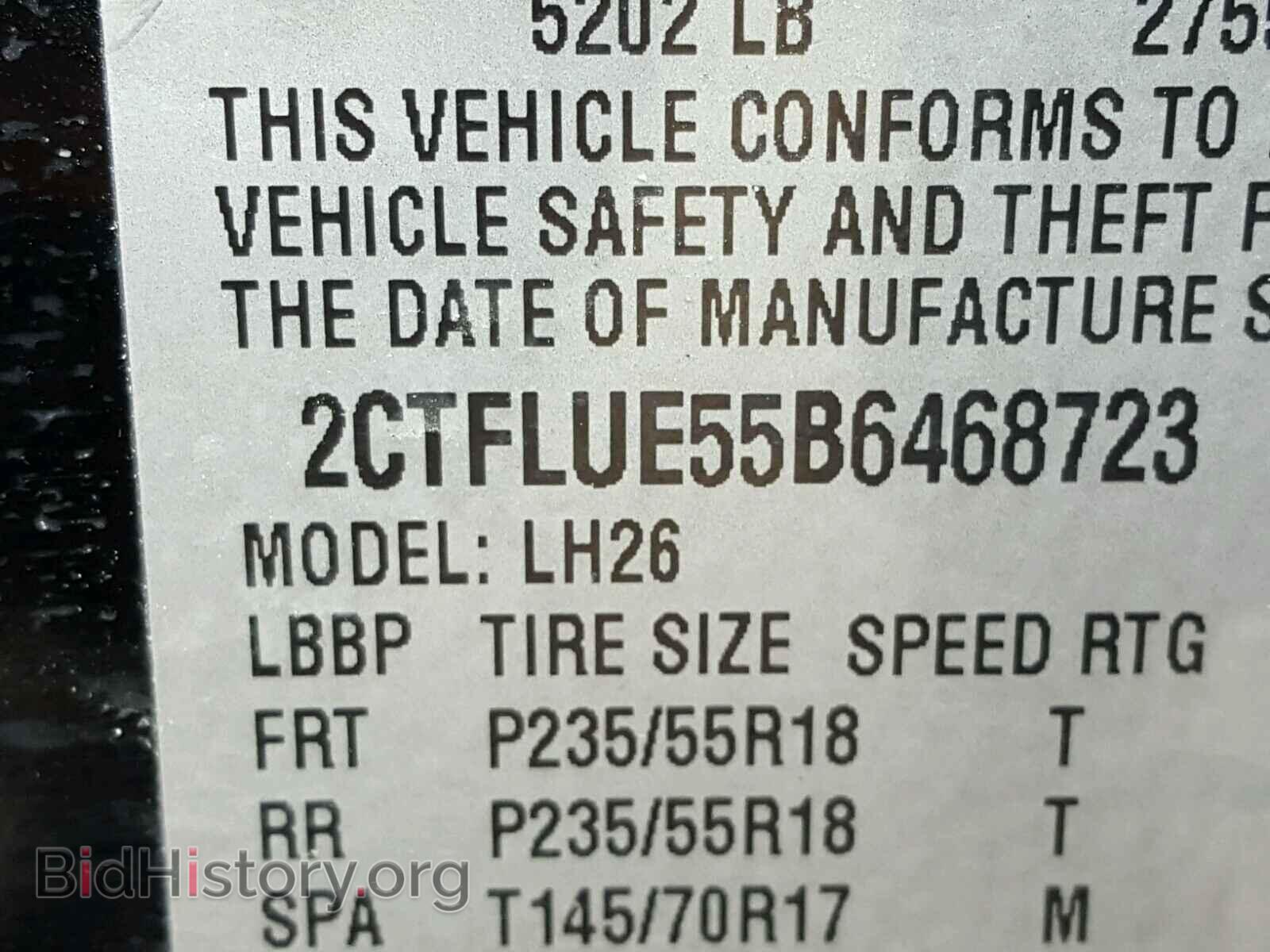 2011 GMC TERRAIN - VIN: 2CTFLUE55B6468723 - Фото 10