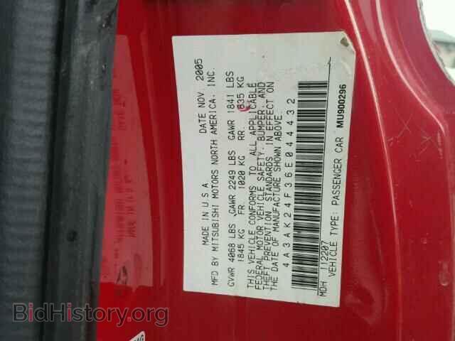 2006 MITSUBISHI ECLIPSE - VIN: 4A3AK24F36E044432 - Фото 10