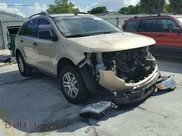 Фотография 2FMDK36C07BB53531 - FORD EDGE 2007