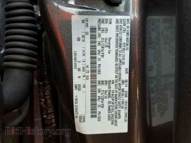 2014 FORD FOCUS - VIN: 1FADP3F21EL392358 - Photo 10